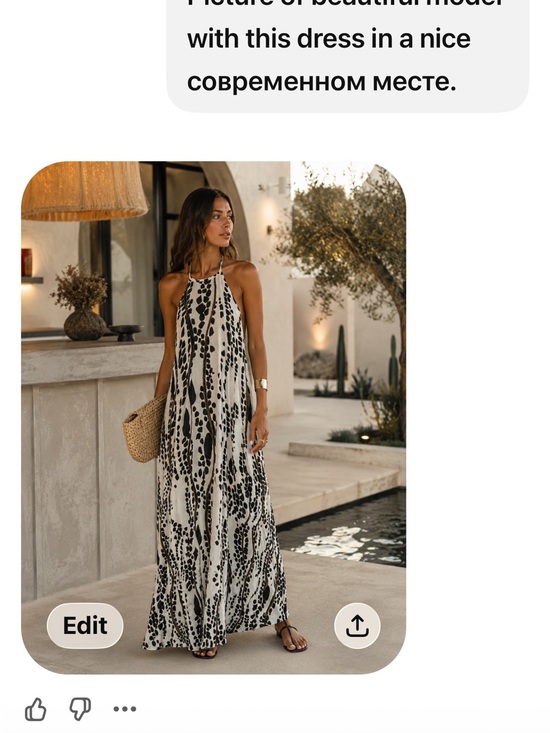 Zara Dresses & Skirts - Zara Black and White Printed Halter Maxi Dress